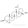 Ｌｕｐ − ２０（２９） - エン−３，２８−ジオール、（５７１８８６６６，３ｂ）ＣＡＳ ４７３−９８−３